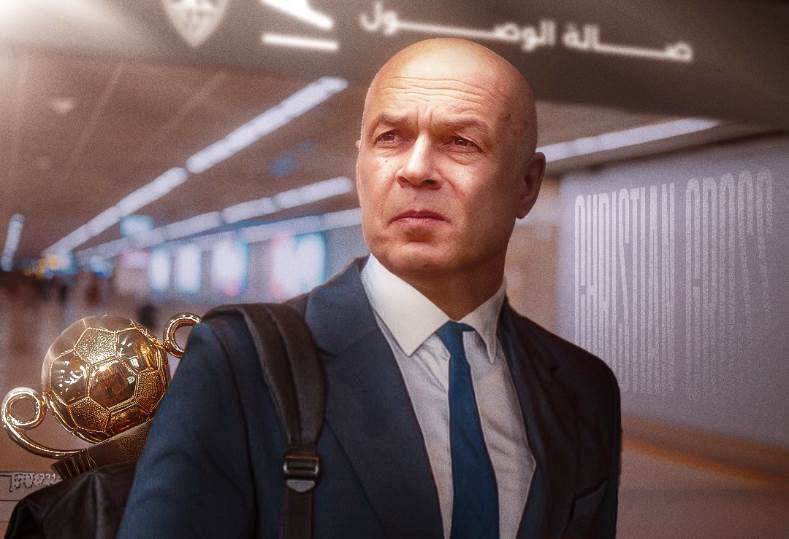 كريستيان جروس