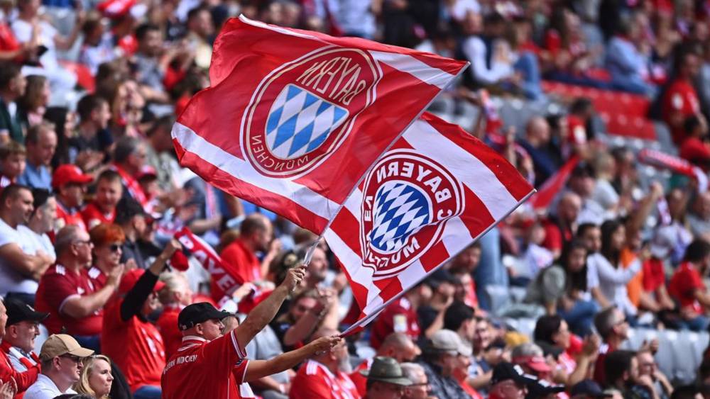 جماهير بايرن ميونخ