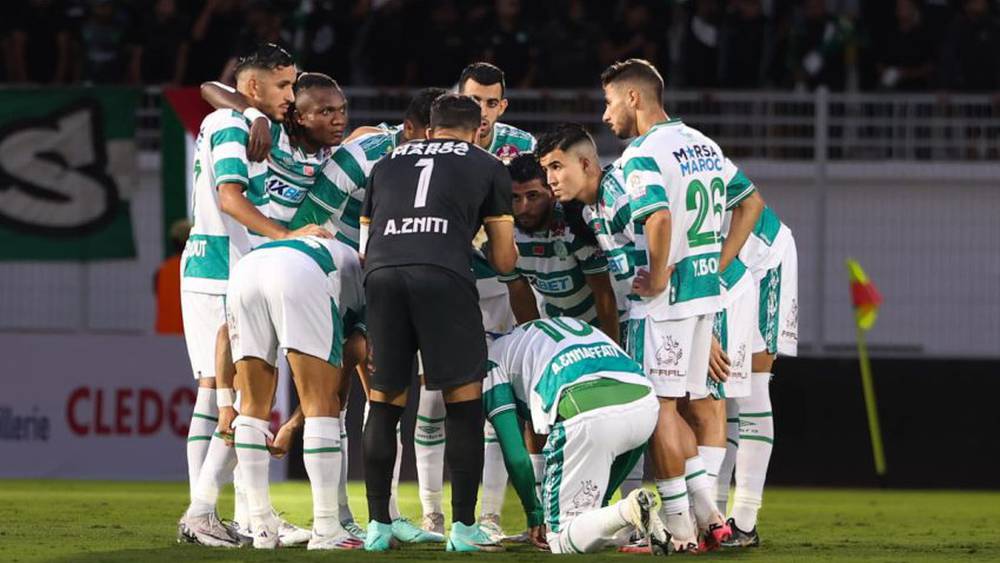 الرجاء الرياضي