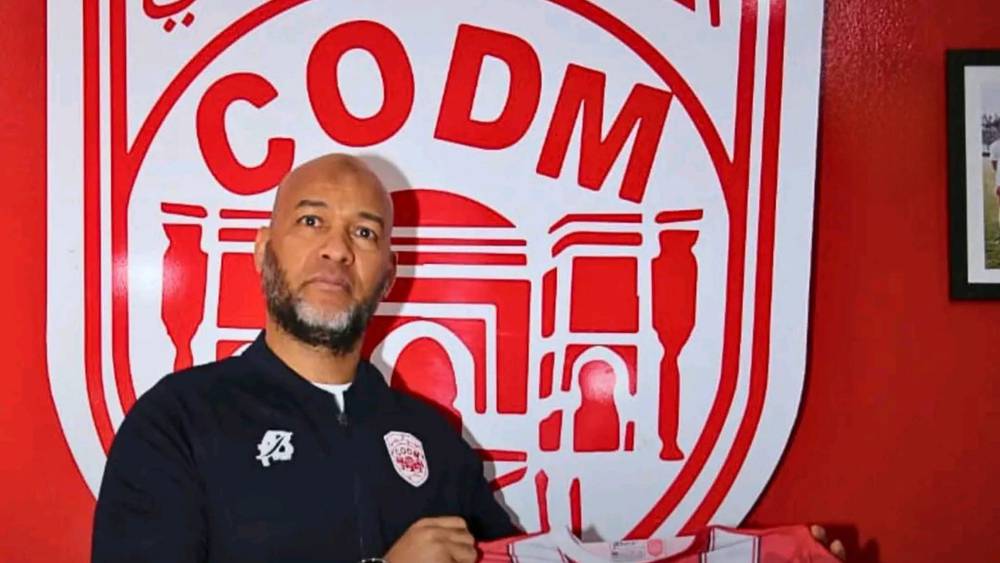 عبداللطيف جريندو