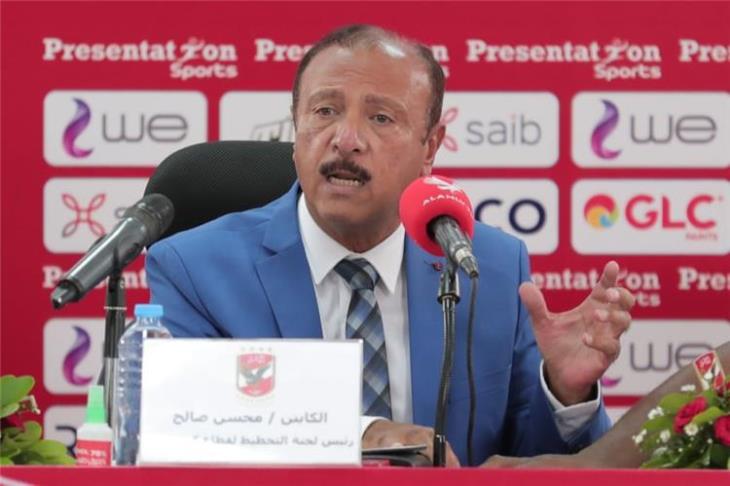 محسن صالح: كولر منح موافقته على ضم يوسف أيمن.. وهو الوحيد الذي اقتنع بموديست