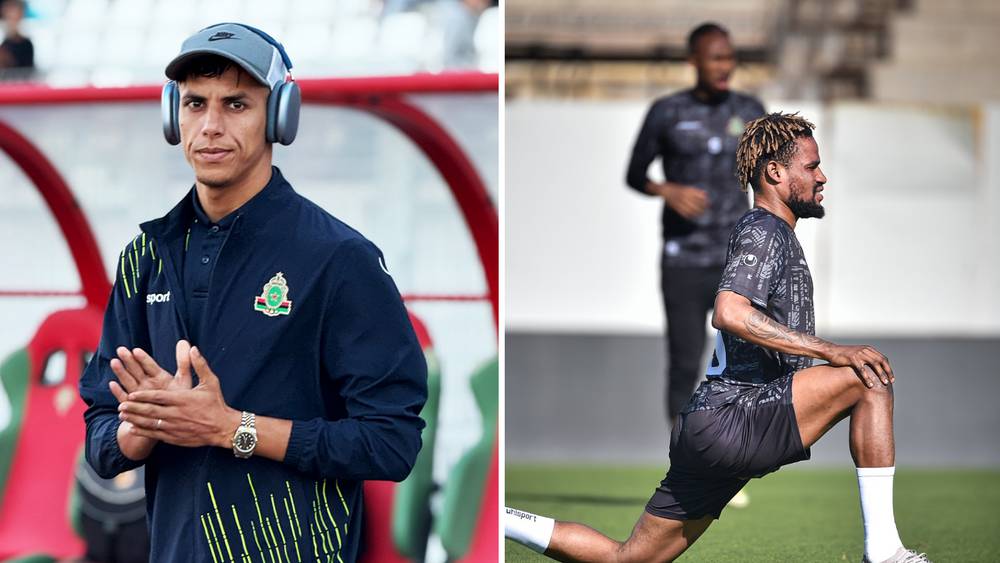 الخياطي وإينونغا