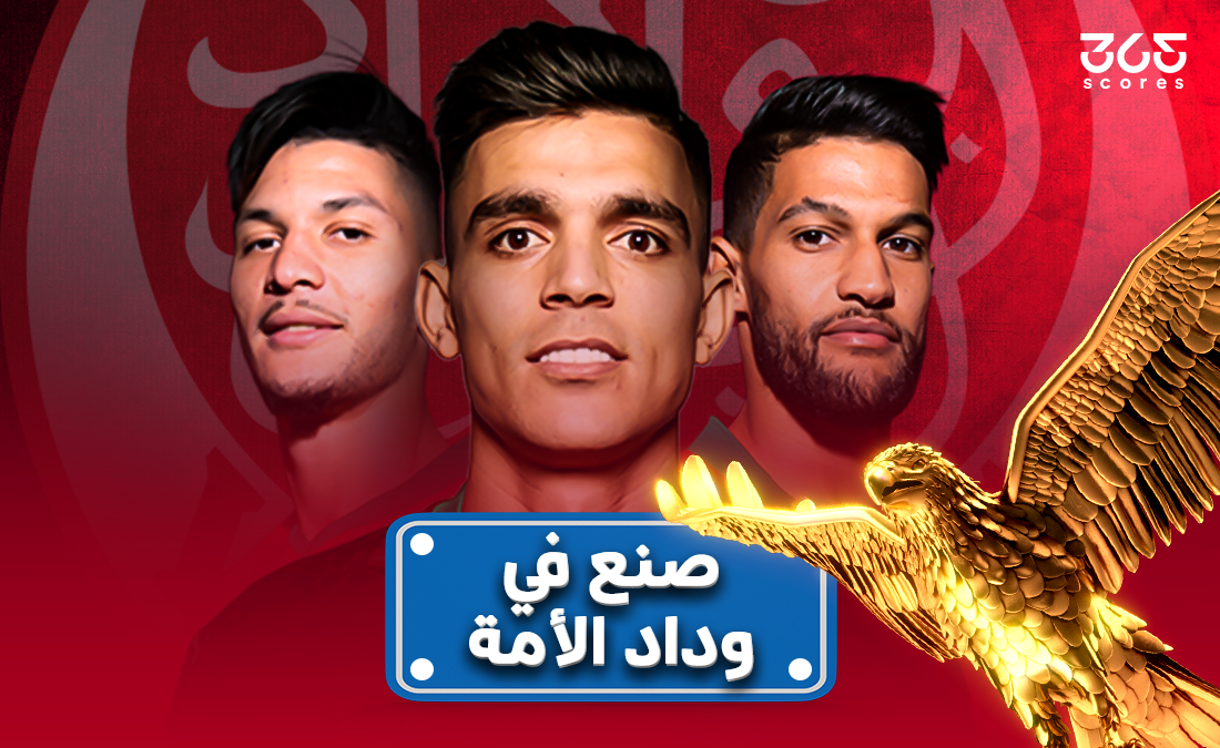 الأهلي المصري في ثوبه الجديد.. صنع في وداد الأمة