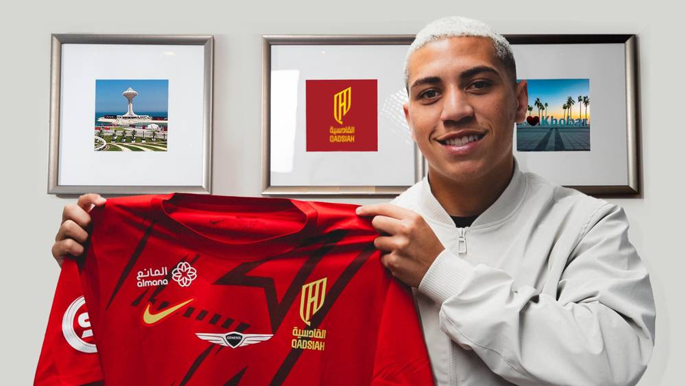 القادسية السعودي يتعاقد رسميا مع غابرييل كارفاليو (17 سنة)