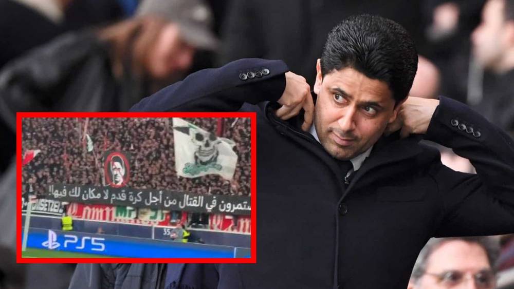 ناصر الخليفي وهجوم جماهير  شتوتغارت