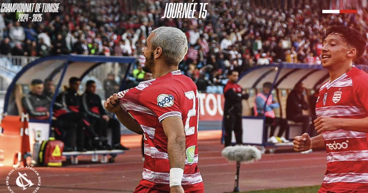 بلال آيت مالك يُبقي النادي الإفريقي في صراع صدارة الدوري التونسي