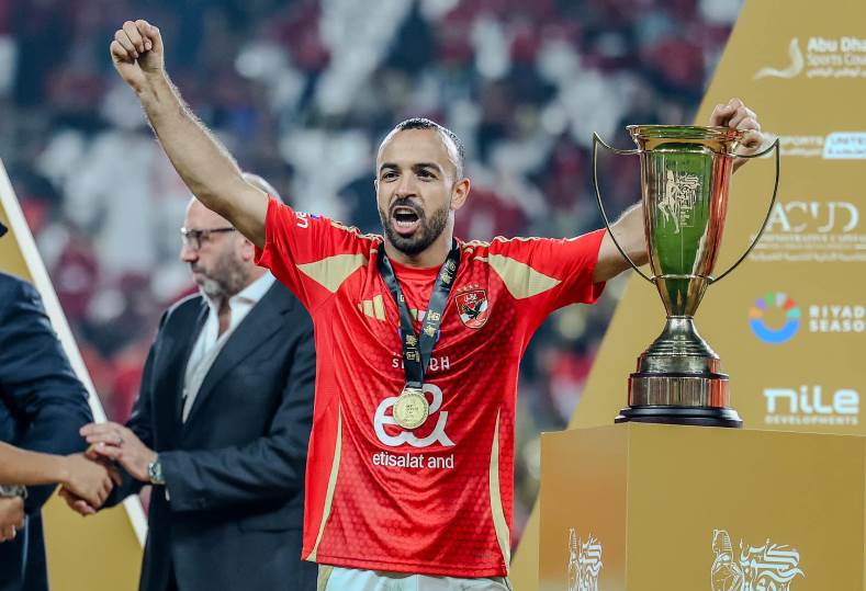 محمد مجدي أفشة