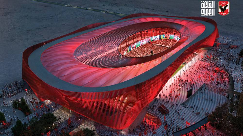 تفاصيل الملعب الخاص بنادي الأهلي المصري