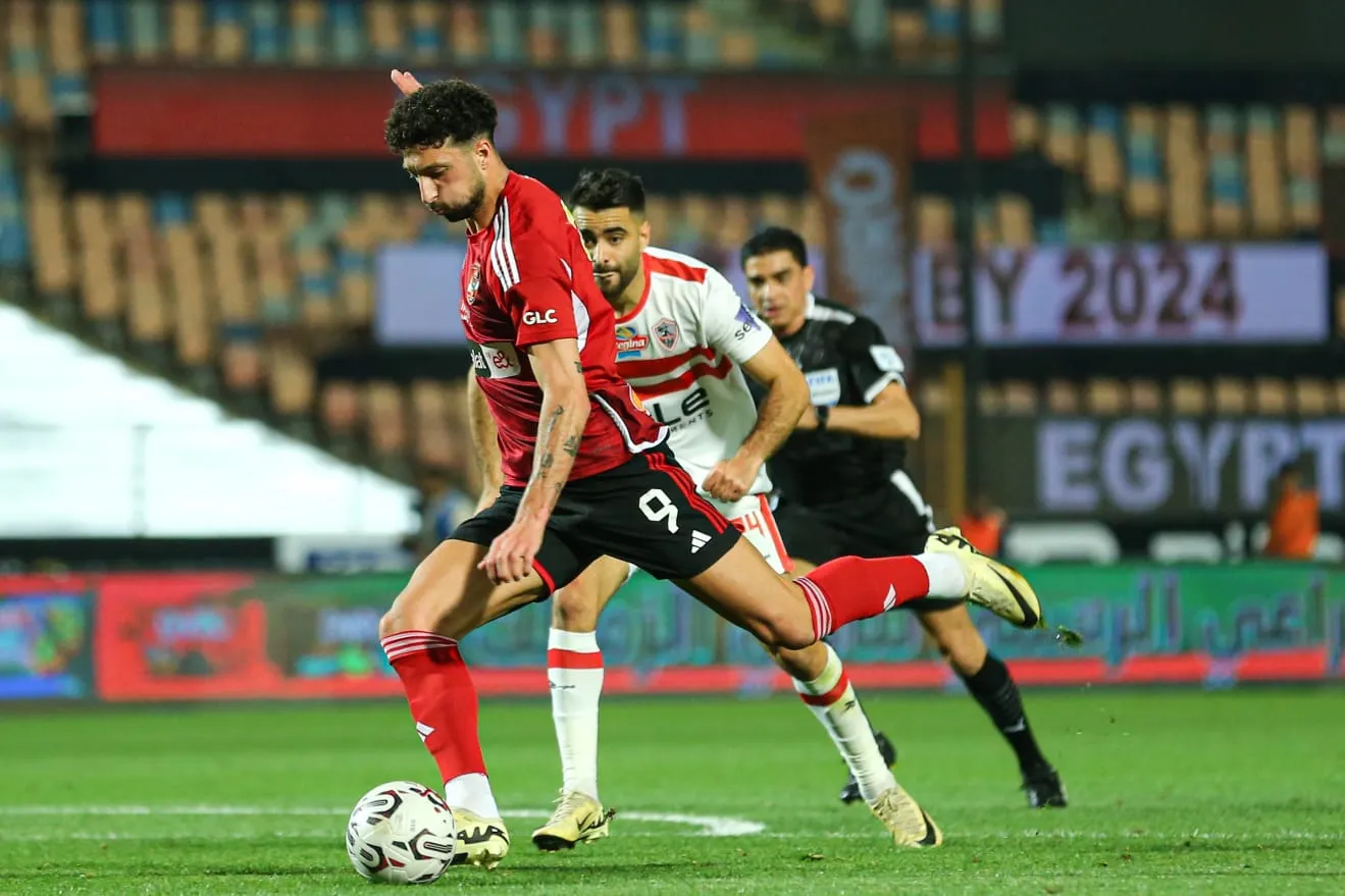 غيابات الأهلي والزمالك قبل مباراة القمة 129 في الدوري المصري