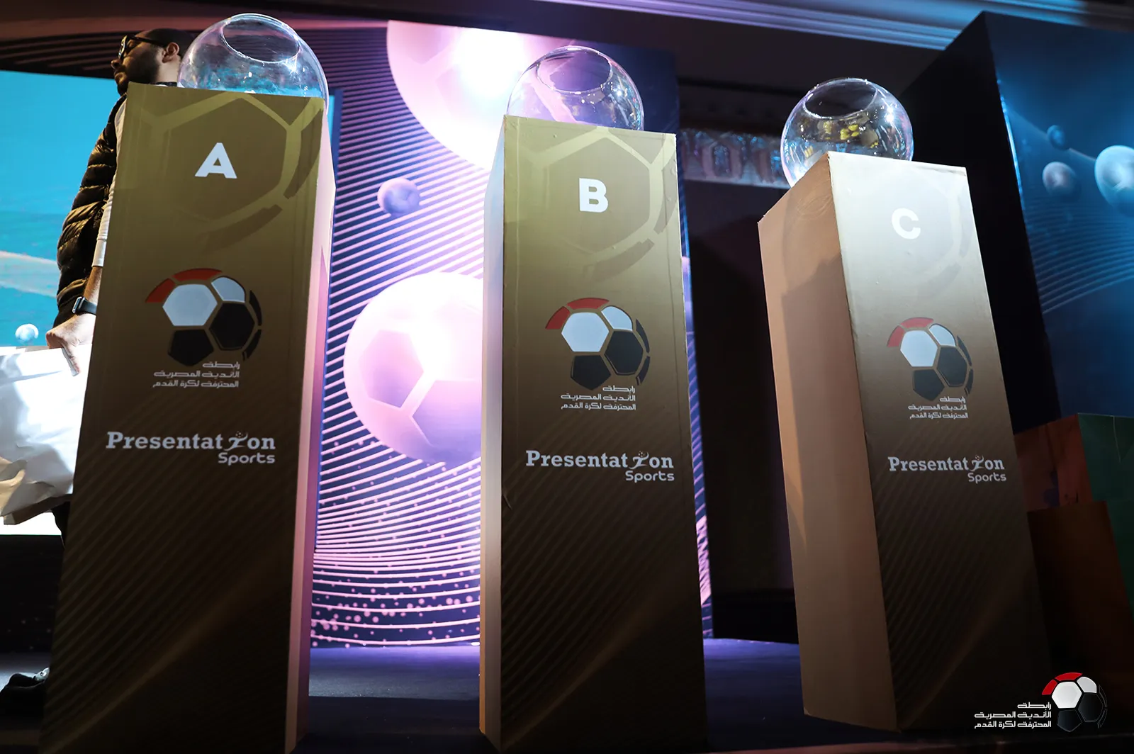 ما الأندية التي تصارع للنجاة من الهبوط في الدوري المصري 2025؟