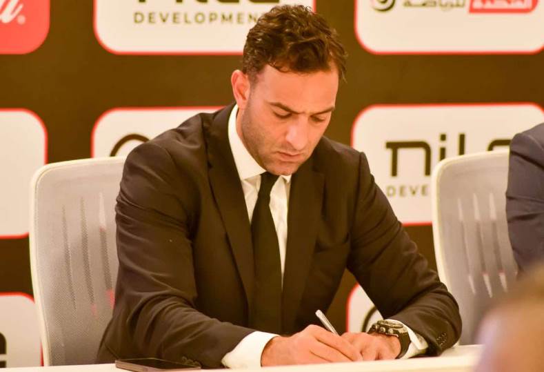 أحمد حسام ميدو