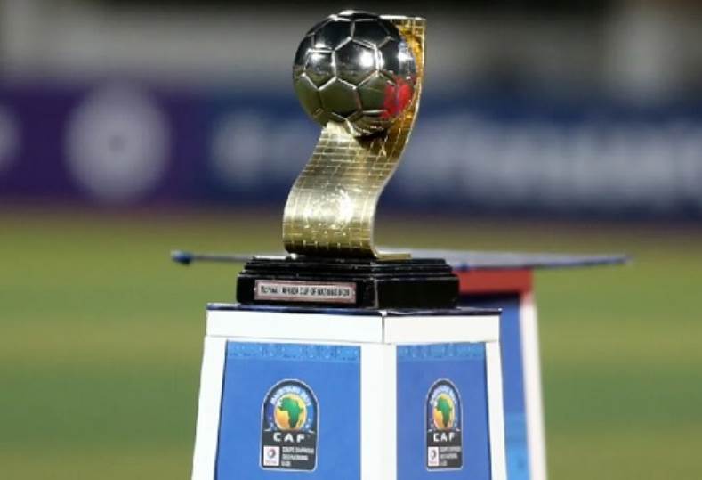 كأس الأمم الأفريقية