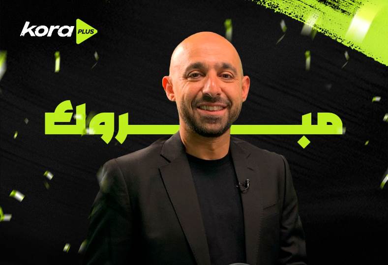 محمد عادل