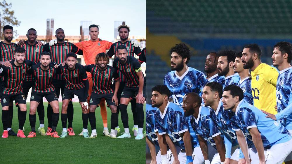 الجيش الملكي وبيراميدز