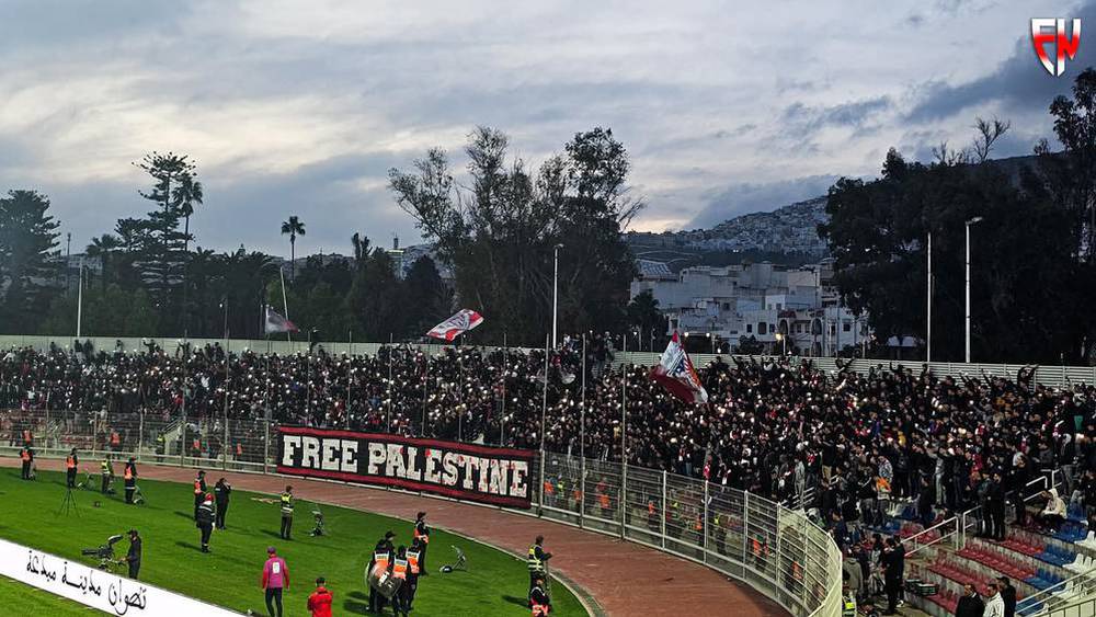 جمهور المغرب التطواني