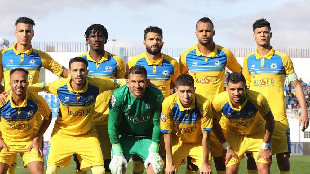 نهضة الزمامرة