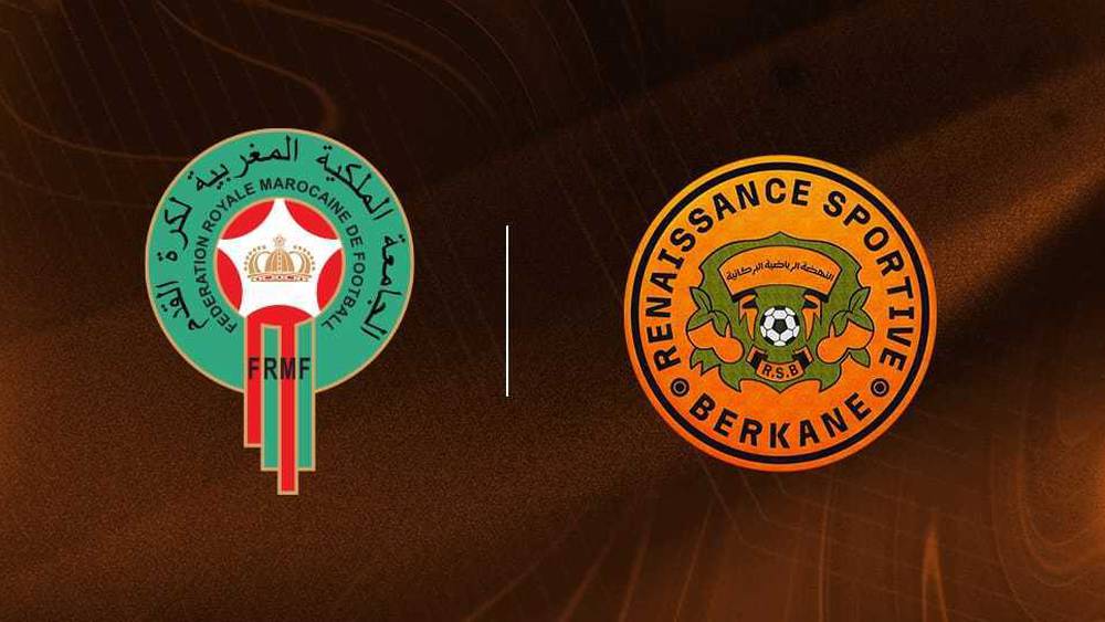 نهضة بركان والجامعة