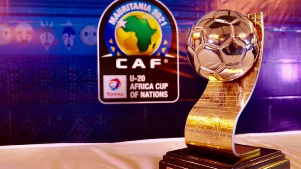 كأس أمم أفريقيا لأقل من 20 سنة