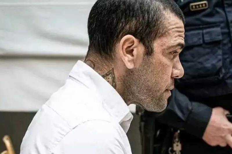 محكمة إسبانية تلغي إدانة داني ألفيش بالاعتداء الجنسي