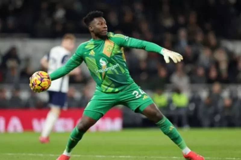 تقارير: مانشستر يونايتد يضع حارس ميلان ضمن قائمة المرشحين لخلافة أونانا