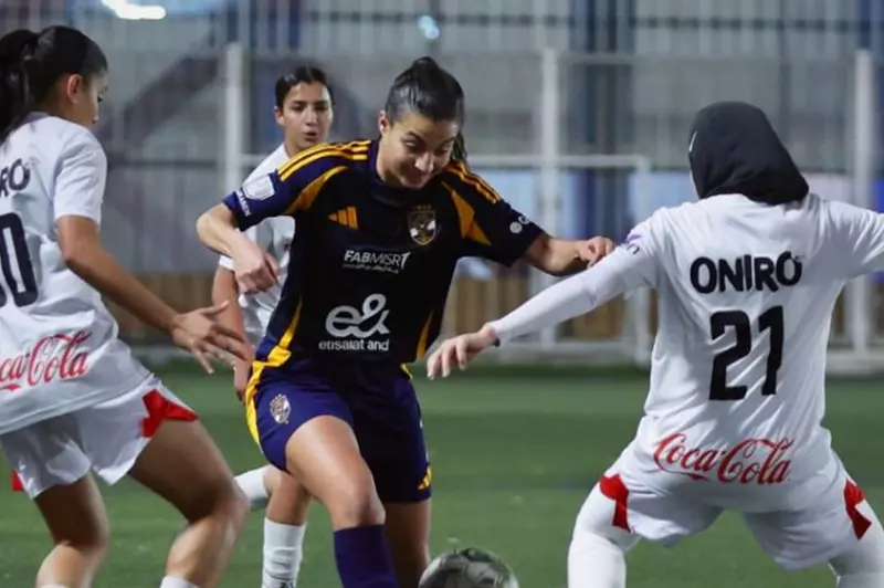 العارضة تحسم القمة.. الأهلي يتعادل مع الزمالك في دوري السيدات