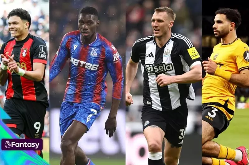 فانتازي يلا كورة.. الإقبال على مرموش يتواصل قبل الجولة 30 من الدوري الإنجليزي