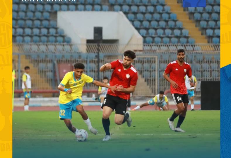 الإسماعيلي