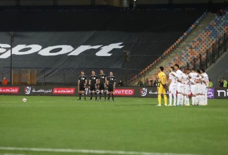 الأهلي والزمالك