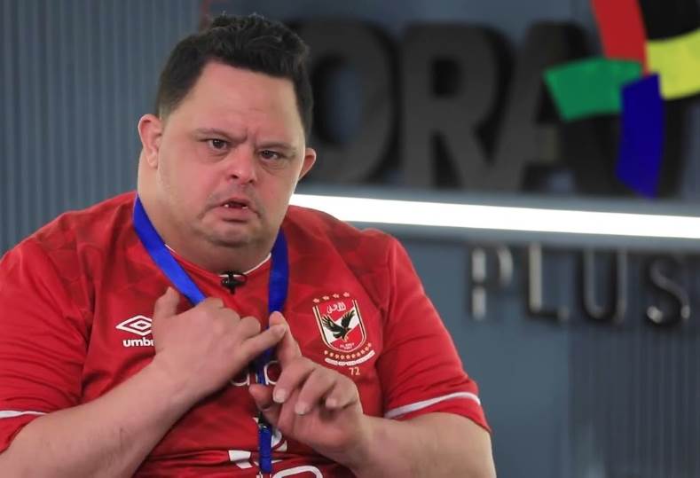 الراحل أمح الدولي