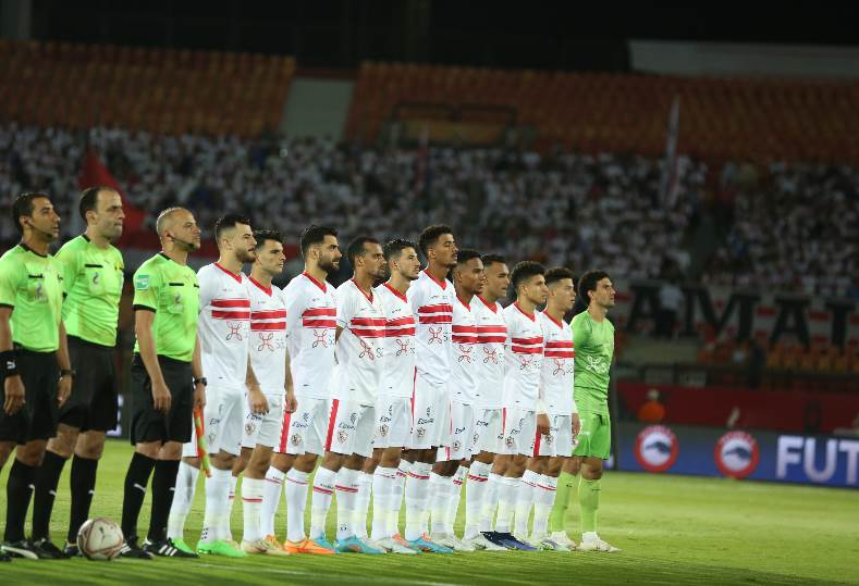 الزمالك