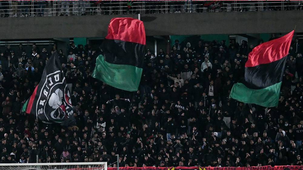 جماهير الجيش الملكي