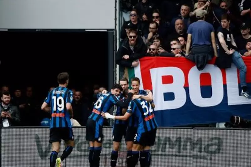 الدوري الإيطالي.. أتالانتا يستعيد الانتصارات ويتخطى بولونيا