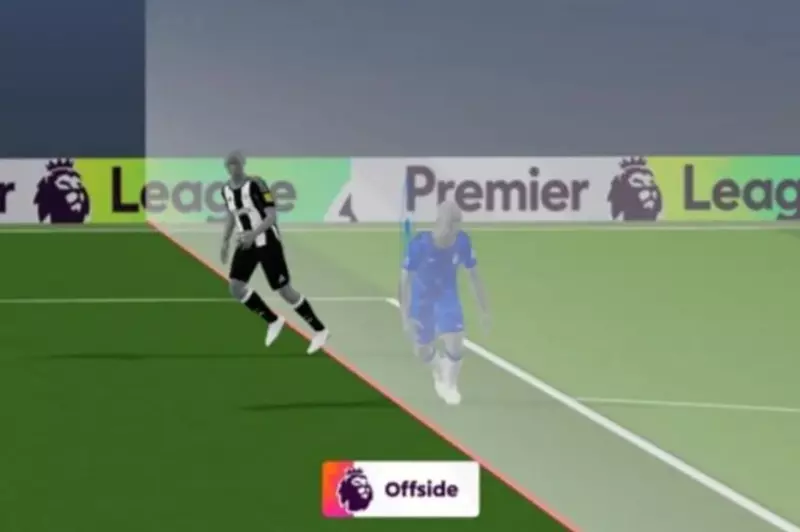 الدوري الإنجليزي يعلن.. تطبيق تقنية التسلل شبه الآلية في الجولة 32