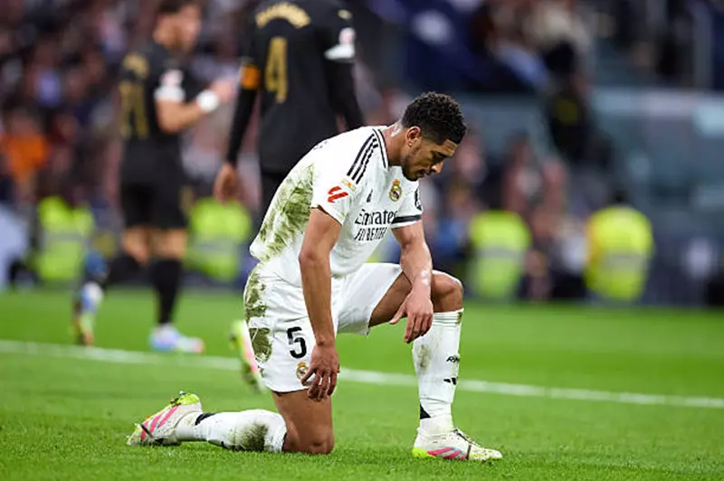 برشلونة في الصدارة.. جدول ترتيب الدوري الإسباني بعد خسارة ريال مدريد