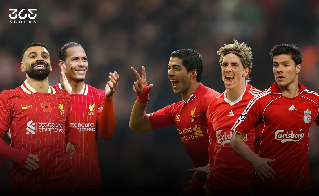 ليفربول والتعلم من درس 2009 و 2015.. الحفاظ على النجوم يجلب الألقاب