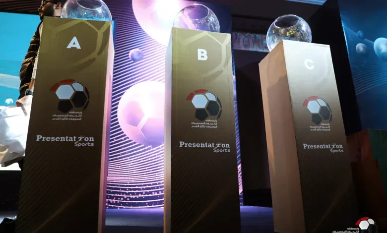 بعد إلغاء الهبوط.. ما نظام الدوري المصري الجديد 2025-26؟