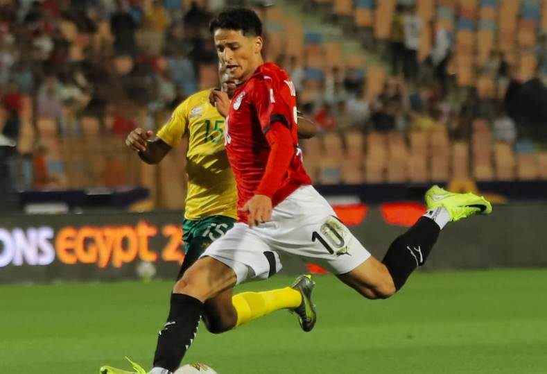 منتخب مصر تحت 20 عاما