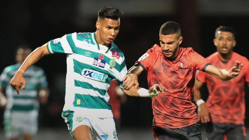 الرجاء الرياضي