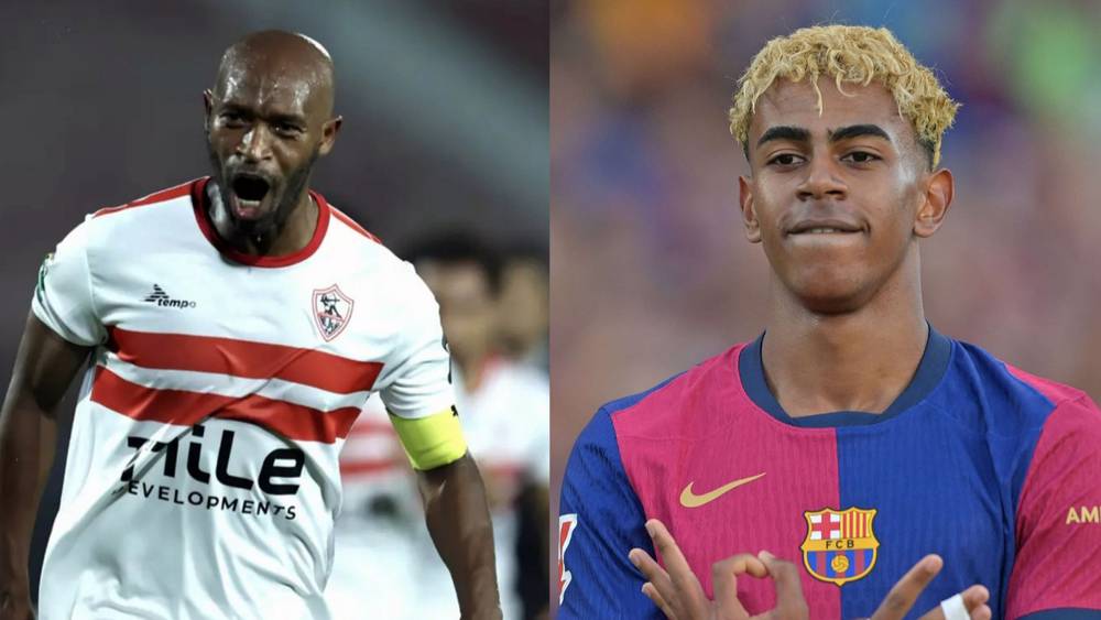 لامين يامال وشيكابالا