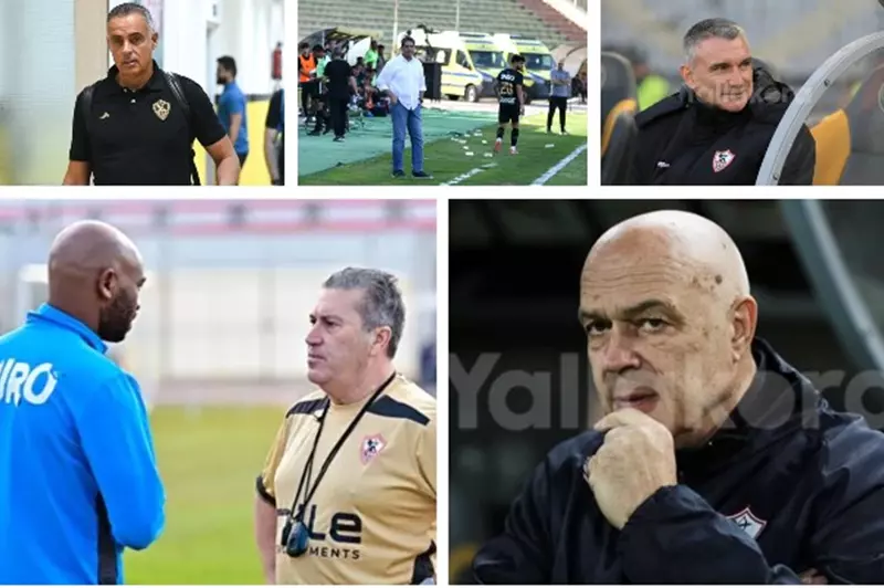 بداية رمادية.. "التعادلات" تُحبط انطلاقة المدربين في الزمالك