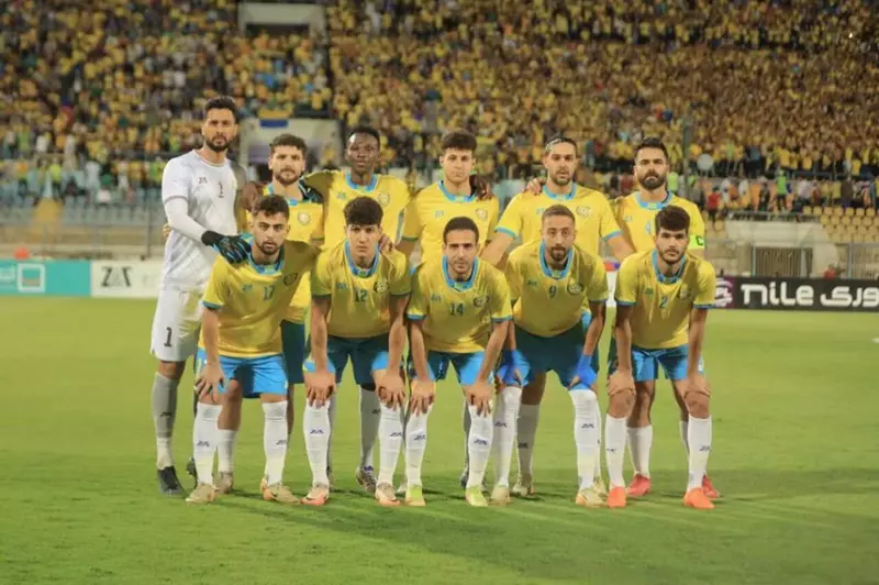 خزينة الدراويش تنتعش.. الإسماعيلي يحصد 2 مليون جنيه بعد الفوز على إنبي