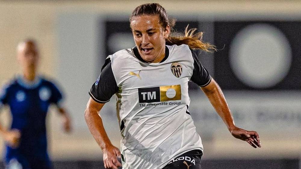 ياسمين لمرابط