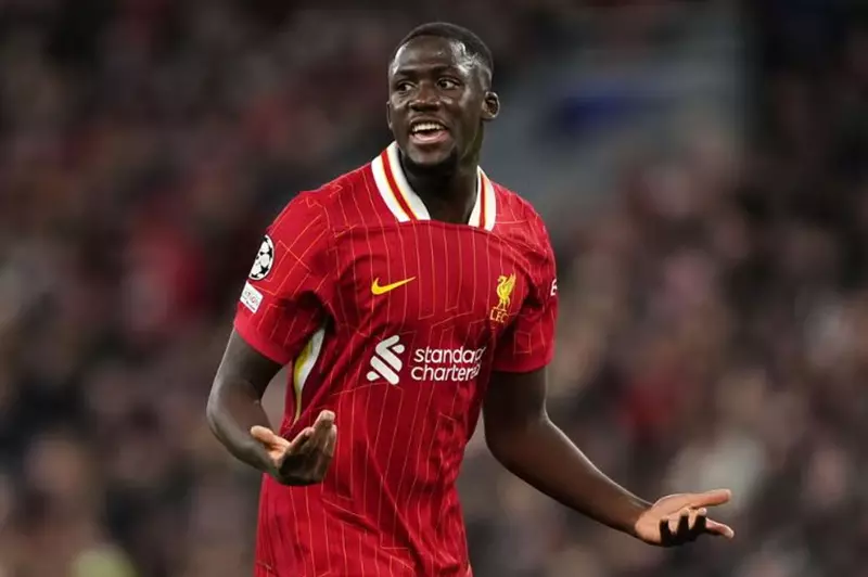 أبرزهم إبراهيما كوناتي.. ماركا: ريال مدريد يستهدف 3 صفقات مجانية في 2026