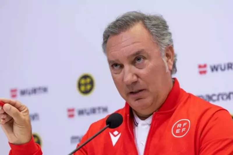 رسميًا.. الاتحاد الإسباني يعلن إقالة لجنة الحكام