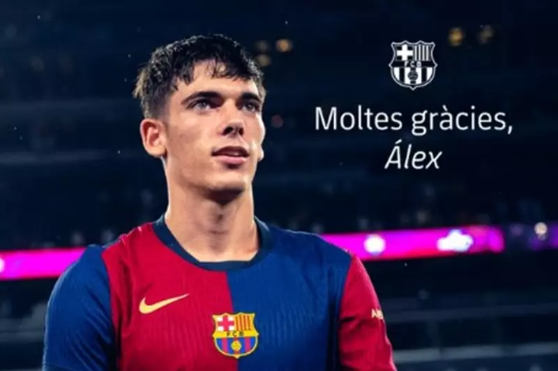 برشلونة يعلن رحيل أليكس فالي إلى كومو