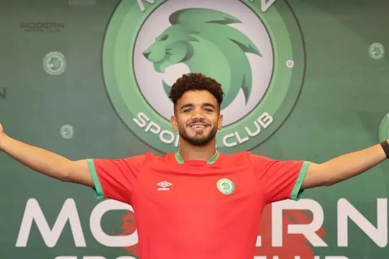 رسميًا.. مودرن سبورت يعلن التعاقد مع رشاد المتولي