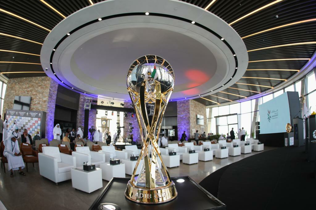 نتائج قرعة كأس مصرف أبوظبي الإسلامي 2025/2026