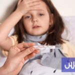 غير مصنفة