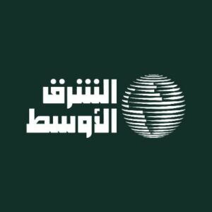 الشرق الأوسط